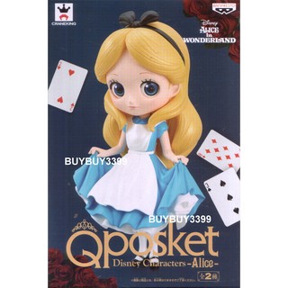 台灣代理版 Q Posket 愛麗絲夢遊仙境 迪士尼 單售 正常顏色款 A款 Alice Qposket 公仔