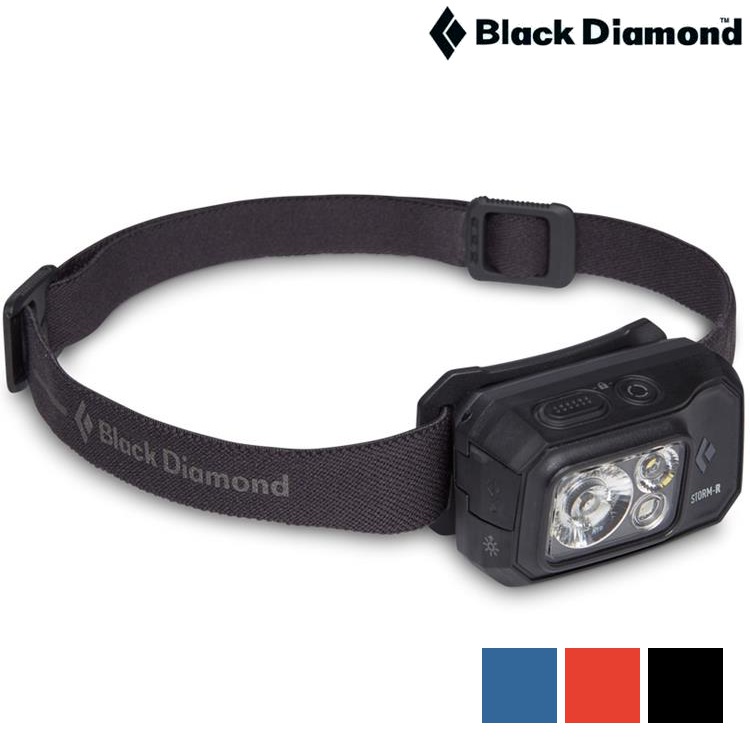 Black Diamond Storm 500-R 充電頭燈/登山頭燈 BD 620675