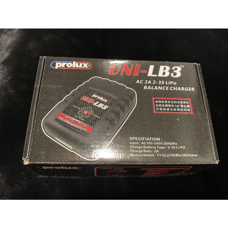 【1A安心版】Prolux UNI-LB3 7.4V-11.1V 鋰電充電器 110V-240V~38034 含兩電池