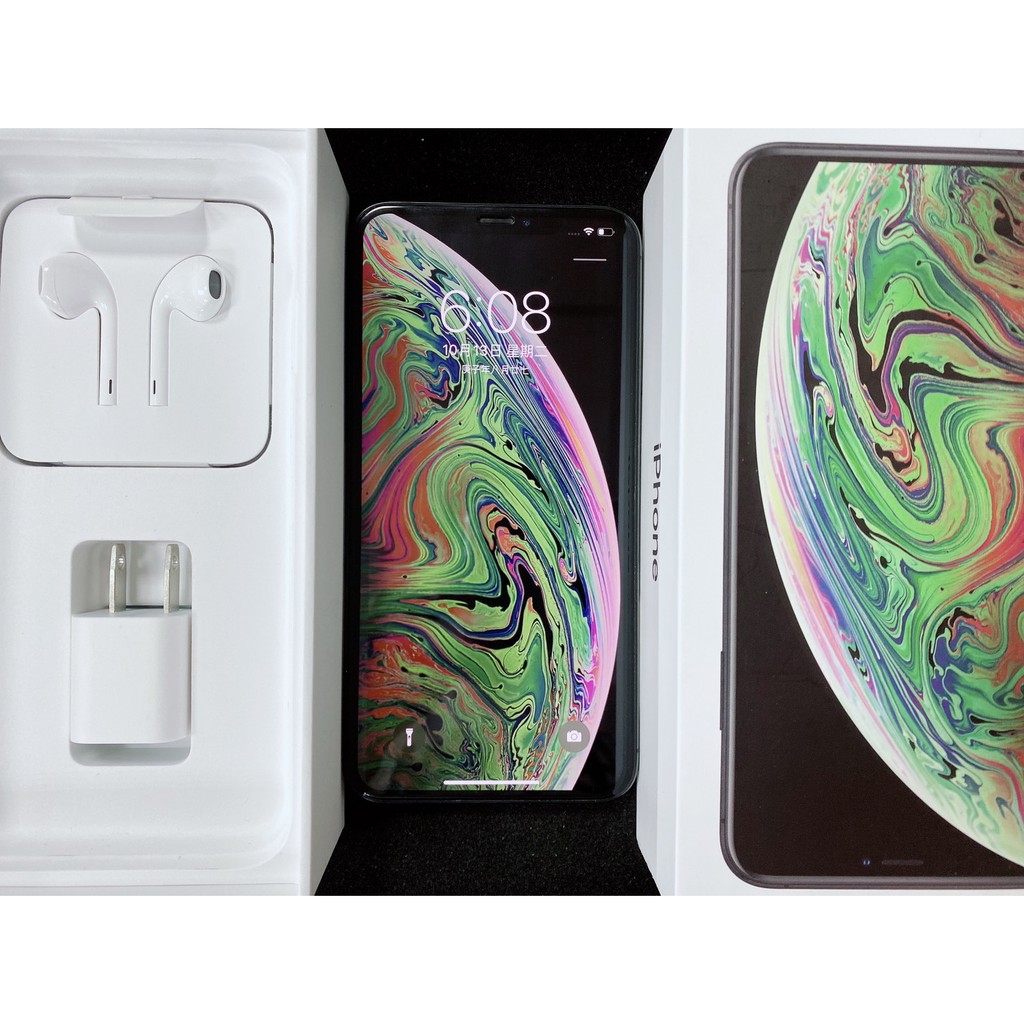价格从 14 900 00 直購價 14 900元 Apple Iphone Xs Max 256gb 二手機 中古機 8 5成新 Best Price Products