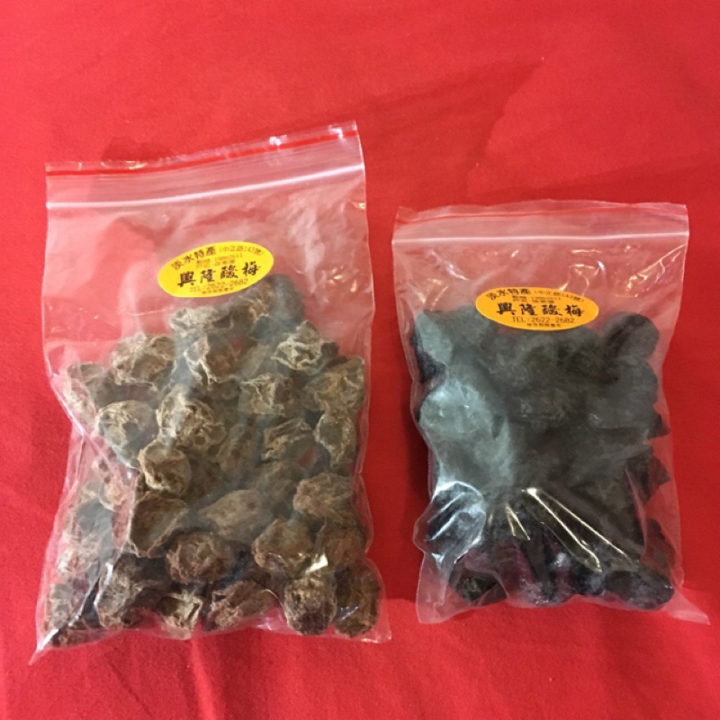 淡水老店興隆酸梅 低塩話梅 話核梅話梅酸梅糖 蝦皮購物