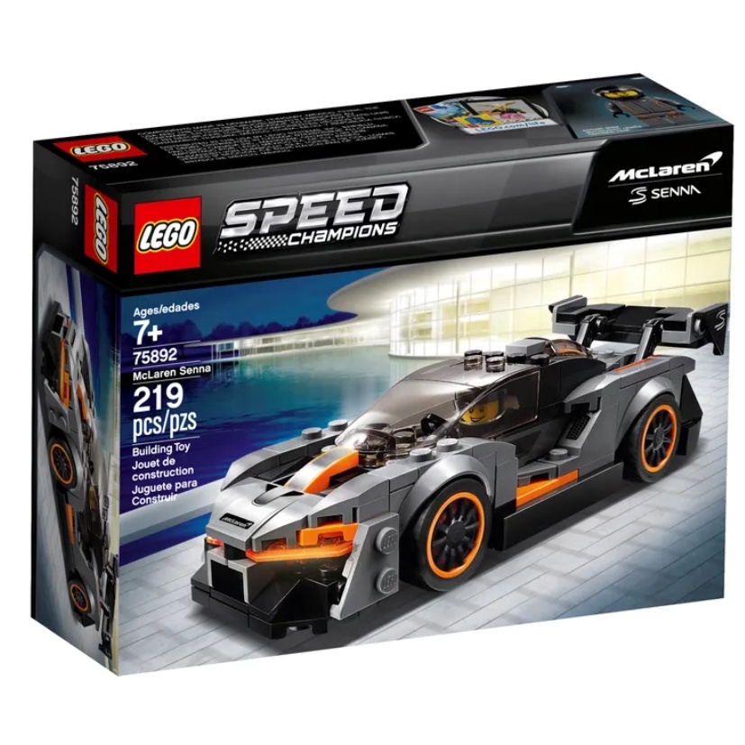 【甜心城堡】LEGO75892 樂高speed系列 極速賽車McLaren Senna 麥拉倫 現貨