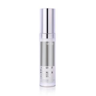 現貨✔️免運🚛SHIYOU 3D美肌煥膚霜 臺灣製造 素顏霜