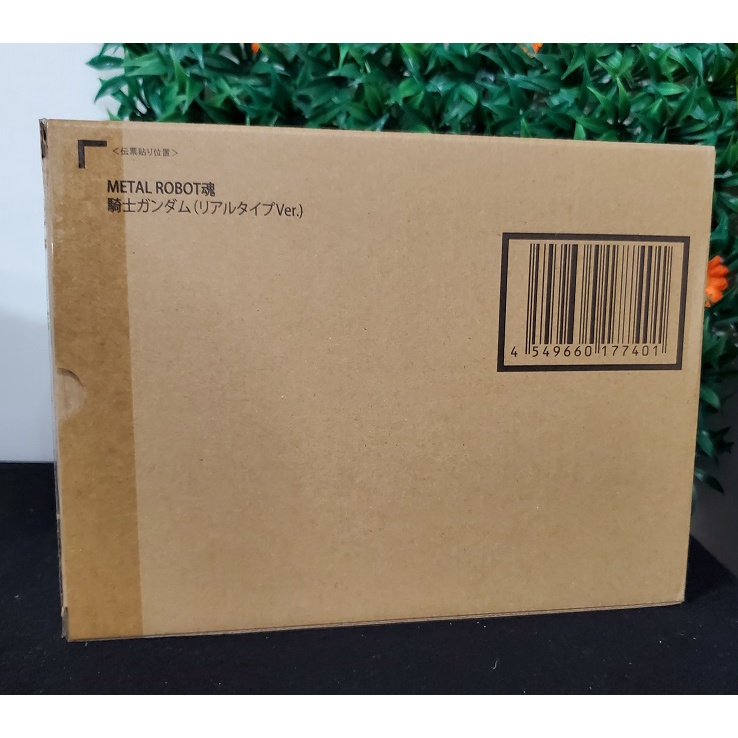 日版 魂商店 METAL ROBOT魂 騎士鋼彈 REAL TYPE VER MR魂