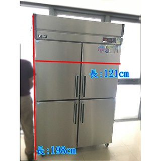 萬豐餐飲裝置 全新 RS-R120F 節能4門冰箱-管冷 (全冷凍) 四門冰箱 冷凍庫 冷凍冰箱 臺灣製瑞興 隱藏式管冷
