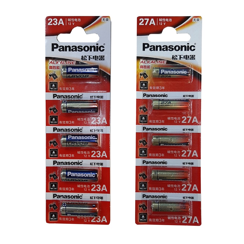 Panasonic 國際牌 23A 27A 高效能 12V 鹼性電池 環保無汞 適用無線門鈴或鐵捲門遙控器 數量自選