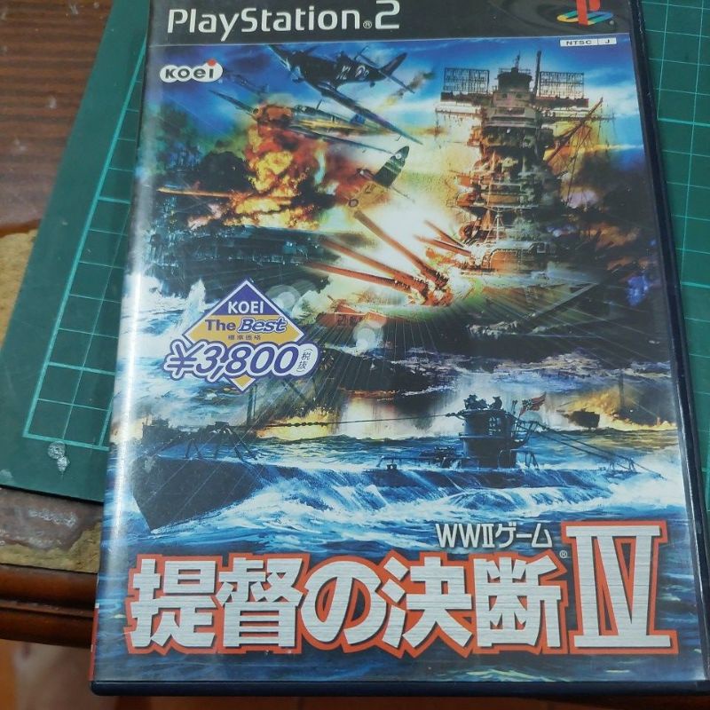 ps2遊戲 提督的決斷4