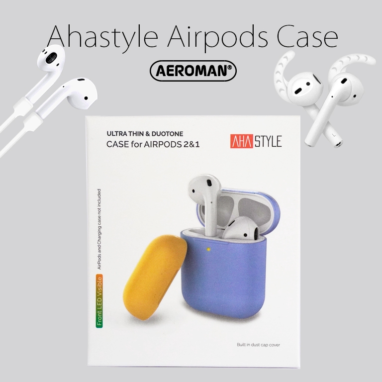 AHAstyle 通用 1代 2代 airpods 防摔 撞色款 保護套 apple 雙色 airpods保護套