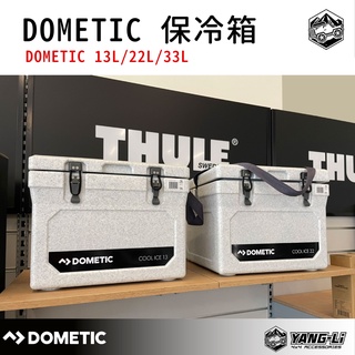 嘉義楊麗 瑞典 DOMETIC 多美那 可攜式 COOL-ICE WCI-13/22/33L 保冷箱 保冰桶 加碼贈冰磚