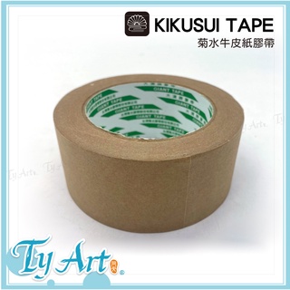 ●同央美術網購 KIKUSUI TAPE 菊水 102牛皮膠帶 48mm*40M KU102-48 150m