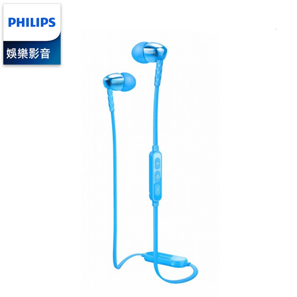 【幸福旗艦店】 PHILIPS 飛利浦 NFC藍牙運動耳機 SHB5900/SHB5900BL(送行李箱吊牌)