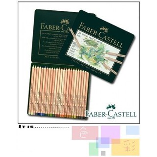 Faber-Castell PITT藝術家級粉彩色鉛筆24色