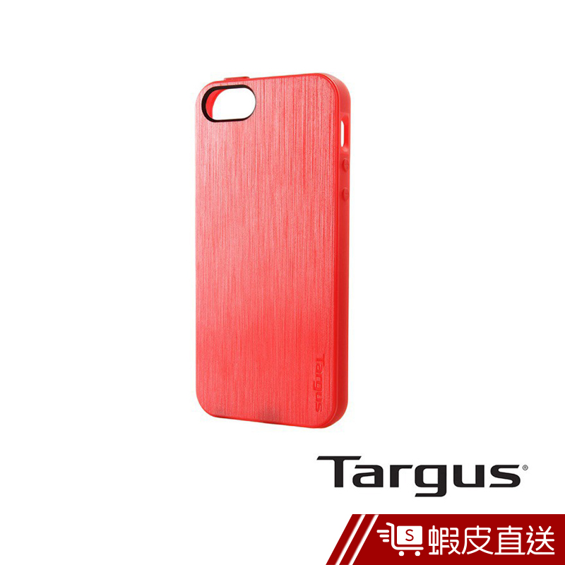 Targus Slim Fit iPhone 5/SE 壓紋複合保護殼-紅色  現貨 蝦皮直送