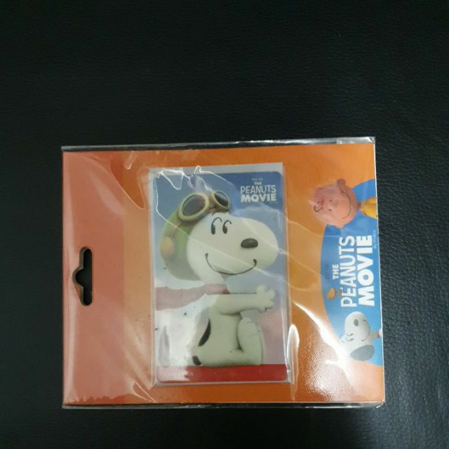 史努比 snoopy 電影 一卡通