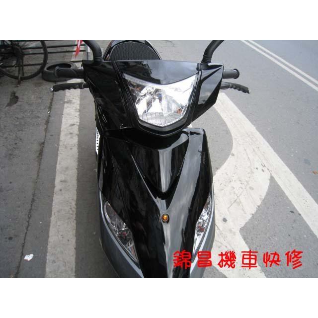 山葉錦昌機車 Gtr Aero125五期gtraero大燈gtr125可直上h4規格 蝦皮購物