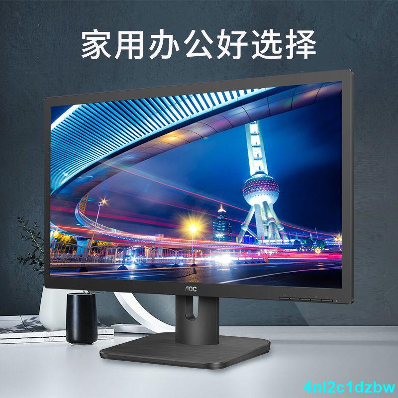 Aoc 22e1h 優惠推薦 3c與筆電2021年12月 蝦皮購物台灣