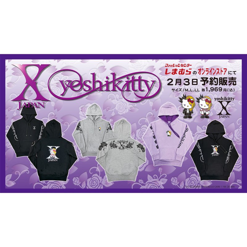 yoshikitty 長袖帽T 思夢樂 唐吉訶德 / 周邊 YOSHIKI X JAPAN 連帽T恤 連帽衫 連帽衣