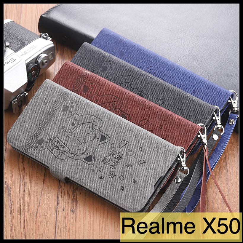OPPO Realme GT Neo2 X3 X50 可愛彩繪保護殼 招財貓 復古側翻皮套 可磁扣 插卡 支架 皮套