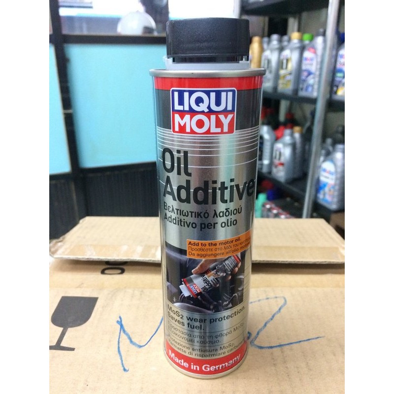 單買區-【LIQUI MOLY】MOS2、二硫化鉬、機油精、300ML/罐【德國進口】