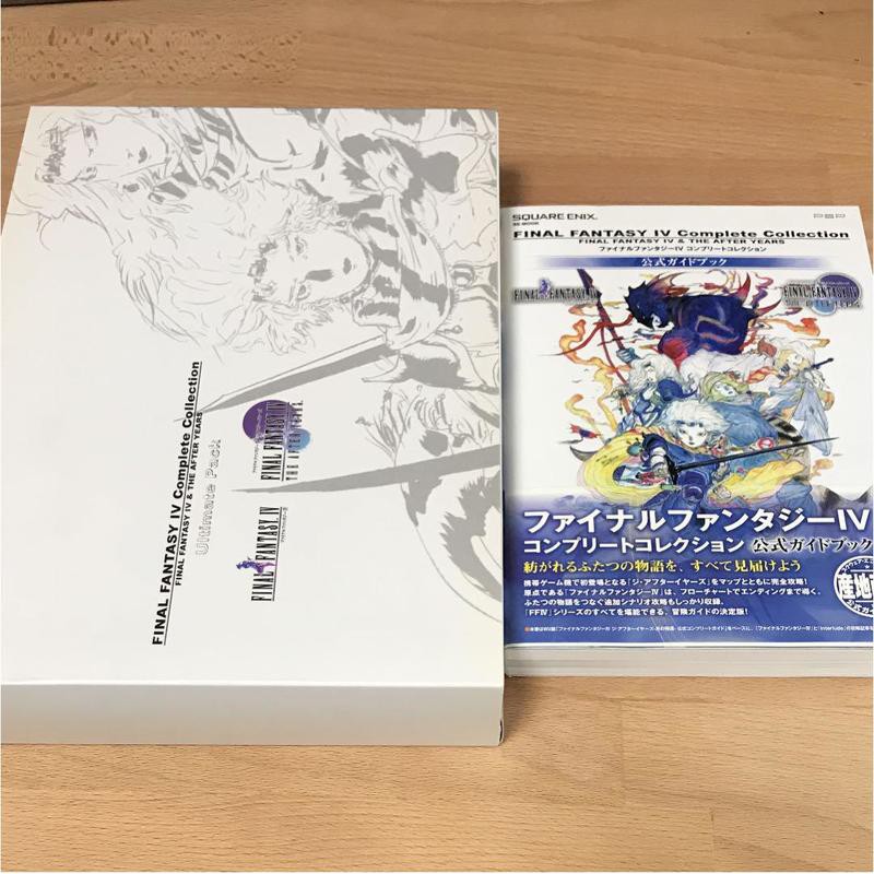 Psp 太空戰士4 Final Fantasy Iv 完全收藏輯ff4 E Store 限定版終極豪華包 蝦皮購物