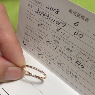 （保留中）日本輕珠寶Nojess 排鑽線戒K10鑽石5分百搭戒指（9號）