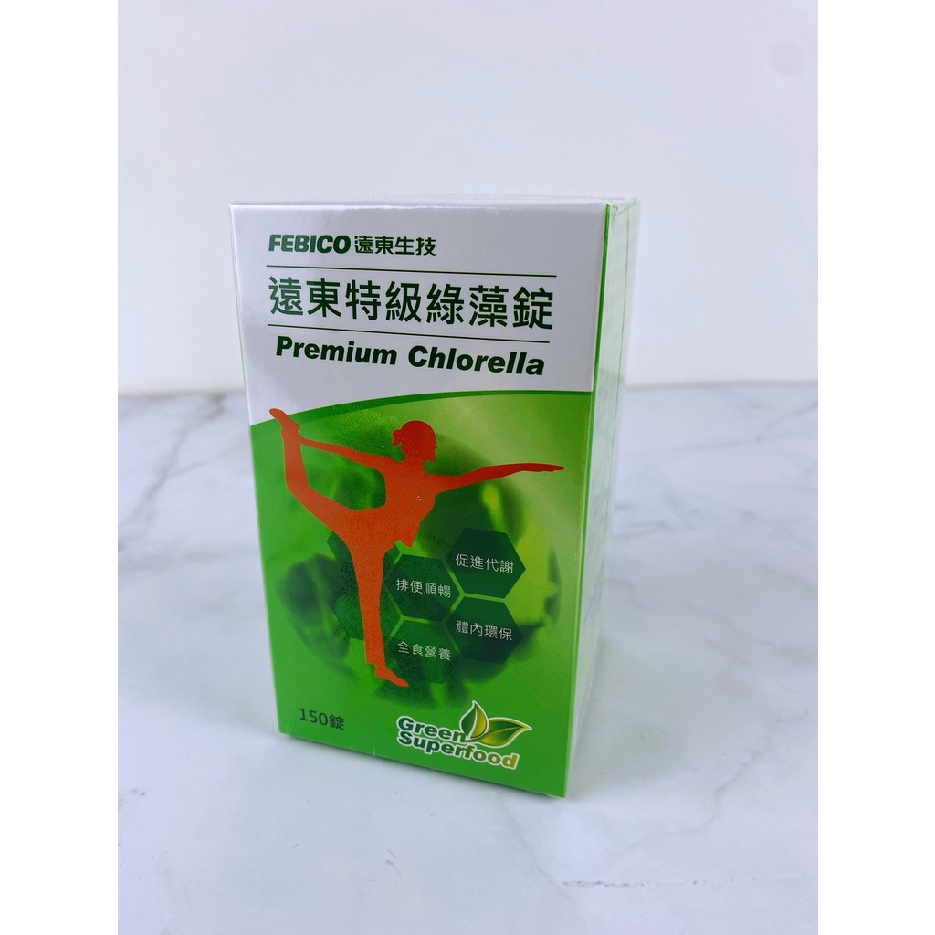 遠東生技 正原廠公司貨 特級綠藻500mgx150錠 單一賣
