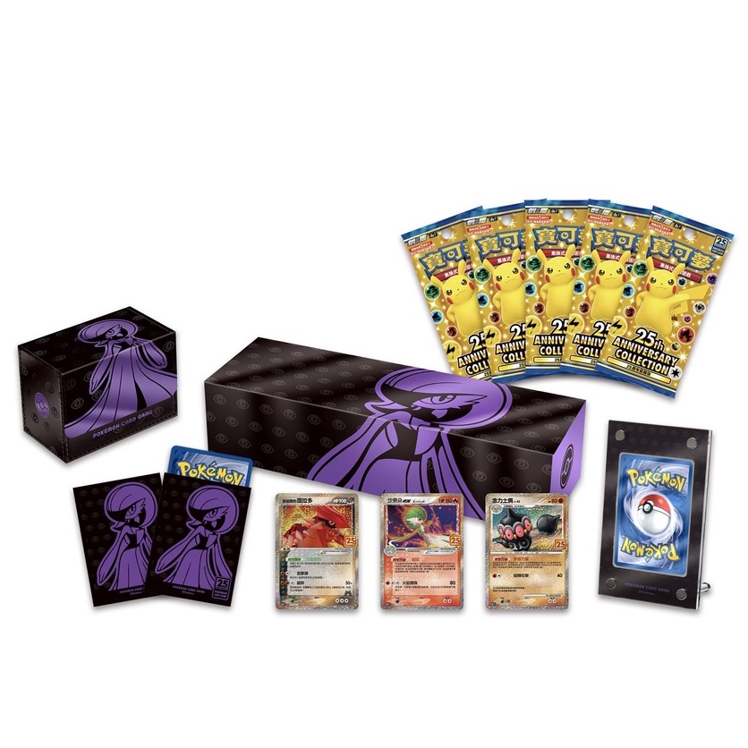 【HASAKU卡片本舖】頂級強化箱沙奈朵 紀念箱 PTCG Pokemon 25周年 寶可夢 卡牌遊戲 卡盒 卡套 禮物