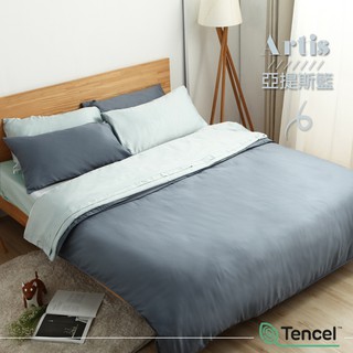 單品床包 【ALICE】萊賽爾 TENCEL 薄床包枕套三件組 亞提斯藍 3M吸濕排汗
