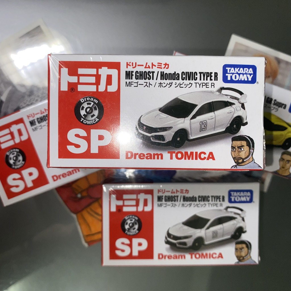 🔥現貨不用等🔥多美DreamTomica頭文字D InitialD MF Ghost Honda CIVIC TypeR
