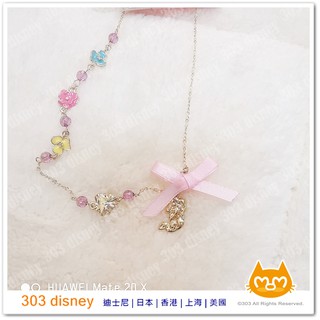 現貨*香港迪士尼樂園 限定 長髮公主 樂佩 項鍊【303 disney 香港代購】