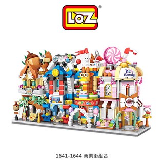 <積木總動員>LOZ 1641~1644 MINI鑽石積木系列 堅果店/電玩店/玩具店/糖果店 一套四款