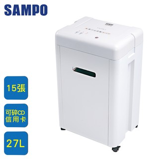 ※含稅含運※ SAMPO聲寶 多功能碎紙機 CB-U18151SL