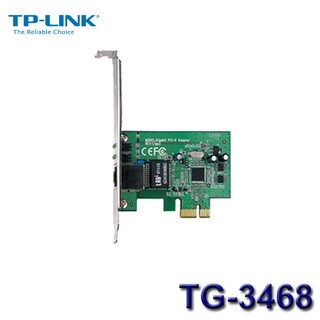 【MR3C】含稅附發票 TP-Link TG-3468 Gigabit PCI-E 網路卡