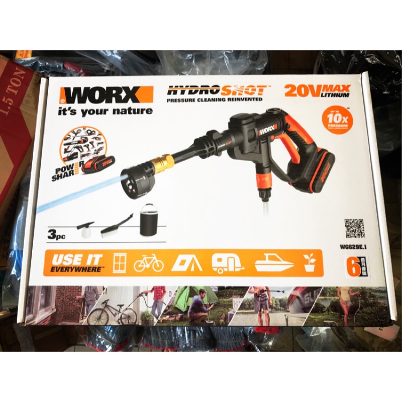 WORX 威克士20V鋰電充電清洗機 攜帶方便 水槍 WG629E 已改牧田電池座