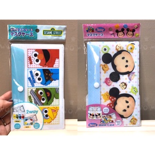 ✨TWO MINI✨ 《現貨》 日本連線 迪士尼 TSUM TSUM 芝麻街 造型 口罩收納袋