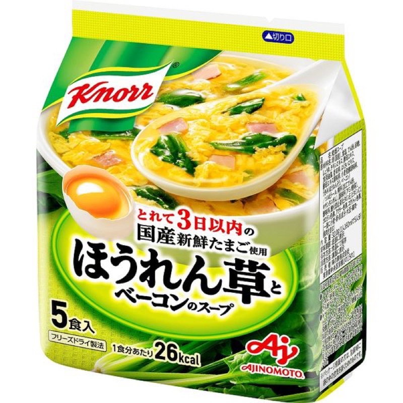 日本 味之素 Knorr 即食蛋花湯 菠菜培根風味