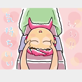 代謝控油精華卸妝清潔鎮淨收斂超音波開穴極緻抗老嫩白保濕導入毛孔掃除粉刺面皰皇家全臉深層角質除痘亮顏撥筋精油體刷海鹽美背敷