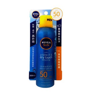 妮維雅NIVEA 涼感長效防曬喷霧-SPF50PA++++/200ml