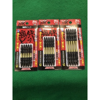 含稅 單隻/ 金牛角起子頭 日本製 超級起子頭 起子頭 電動起子 十字起子 電鑽電動起子 衝擊起子 新龜 SUNFLAG