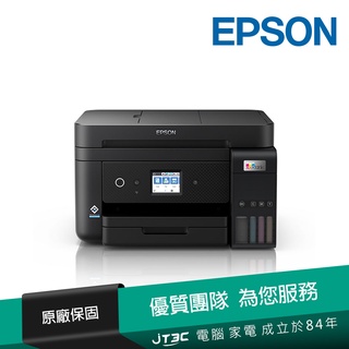 EPSON L6290 雙網四合一 高速傳真連續供墨複合機