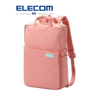【日本ELECOM】帆布多功能3WAY薄型 防潑水後揹包OF04 馬卡龍限定色款 粉紅