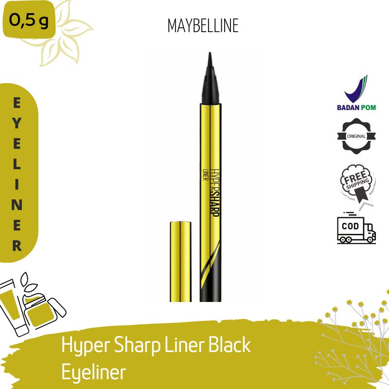 MAYBELLINE 美寶蓮 HyperSharp 眼線筆