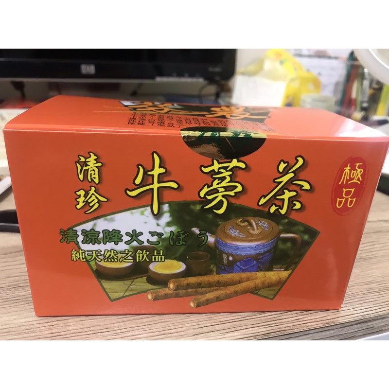 芬農-清珍牛蒡茶現貨（多件優惠）盒裝（5gx20包）