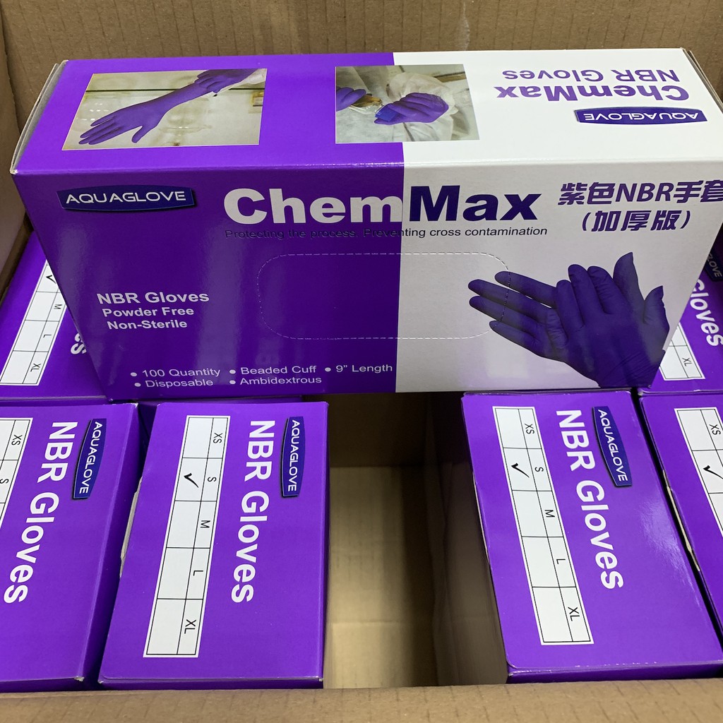 ChemMax 紫色 加厚版 ROLE加厚款 NBR手套 100入 拋棄式手套 丁晴手套 工作手套 手套