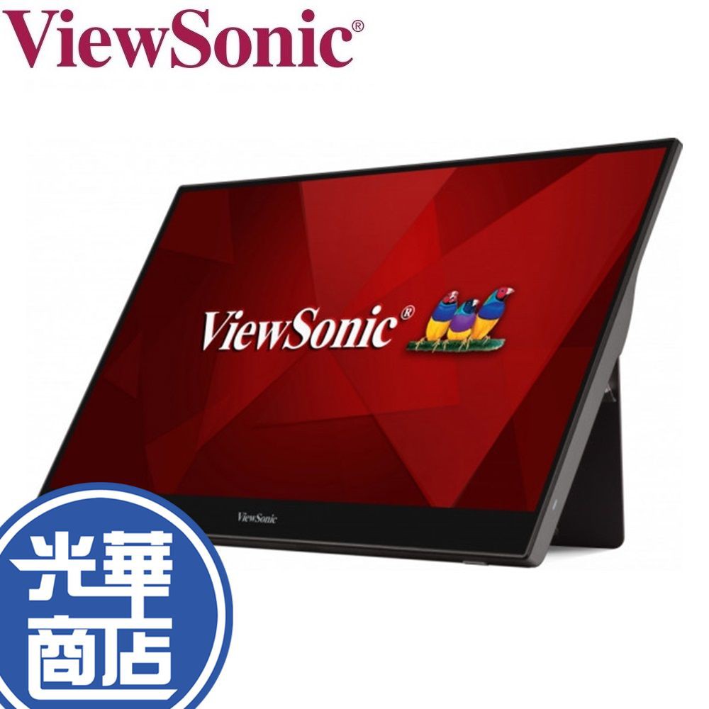 下單問問 Viewsonic 優派td1655 16吋觸控式攜帶式螢幕螢幕顯示器公司貨 蝦皮購物