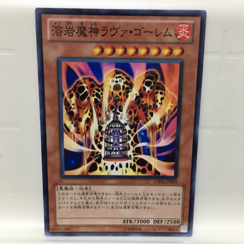 岩漿 優惠推薦 21年7月 蝦皮購物台灣