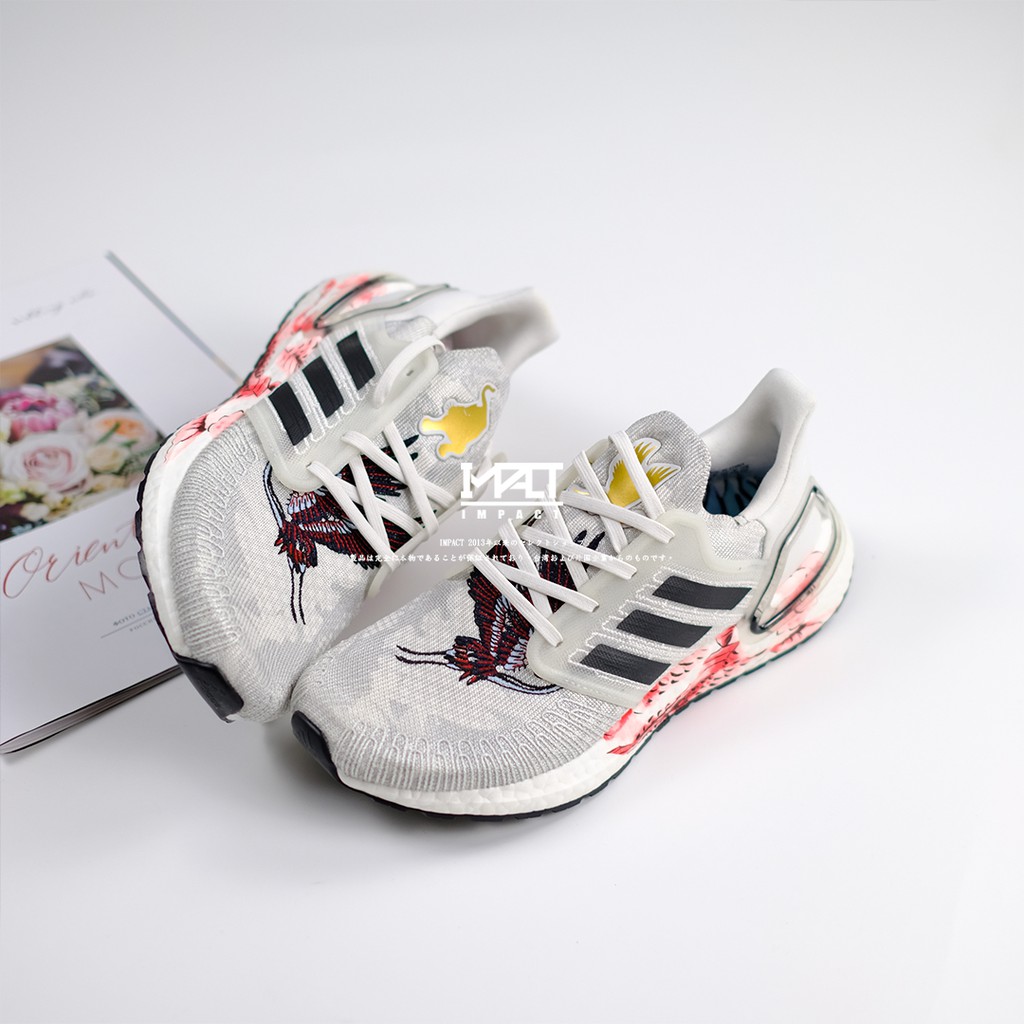 IMPACT Adidas Ultra Boost 20 CHN 新年限定灰編織鶴刺繡慢跑鞋FW4314 | 蝦皮購物