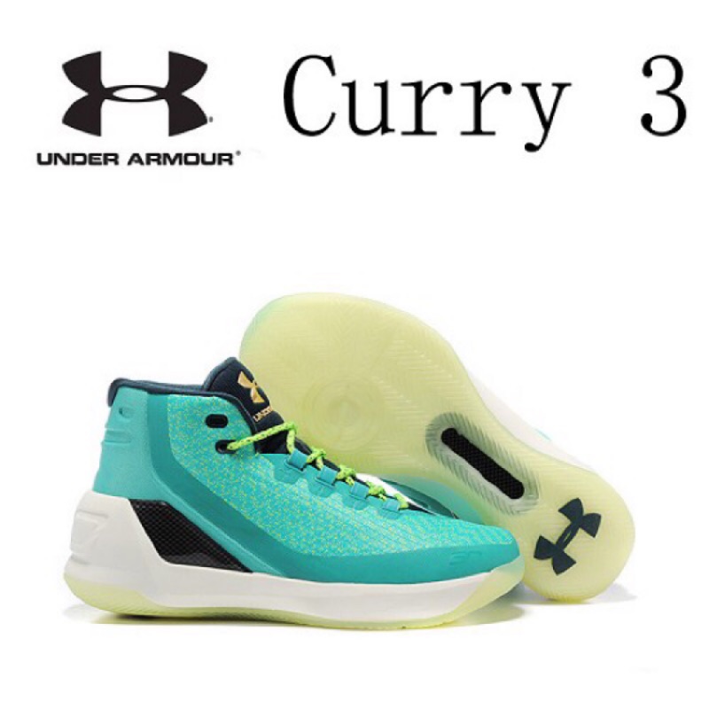 Under Armour🦙Curry 3 高筒籃球鞋 湖水綠