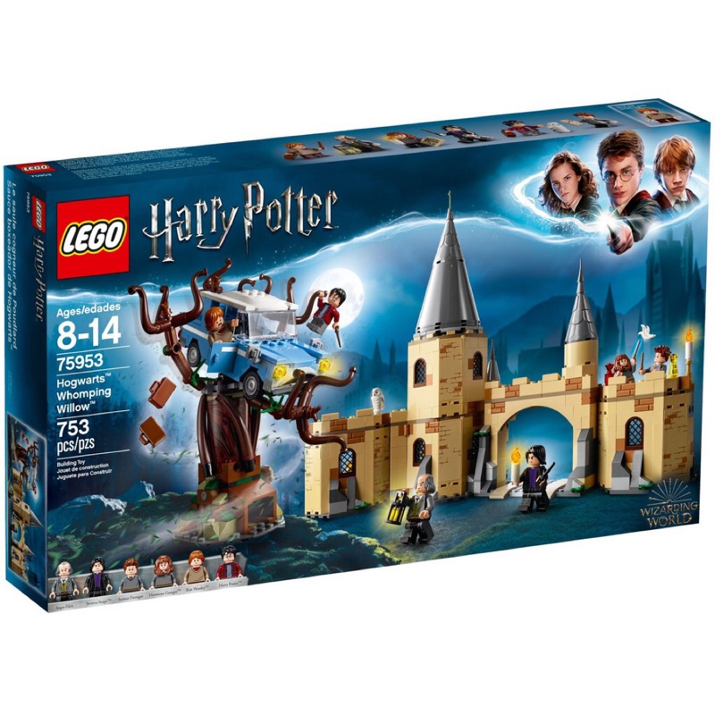 樂高積木LEGO 哈利波特 75953 Hogwarts Whomping Willow