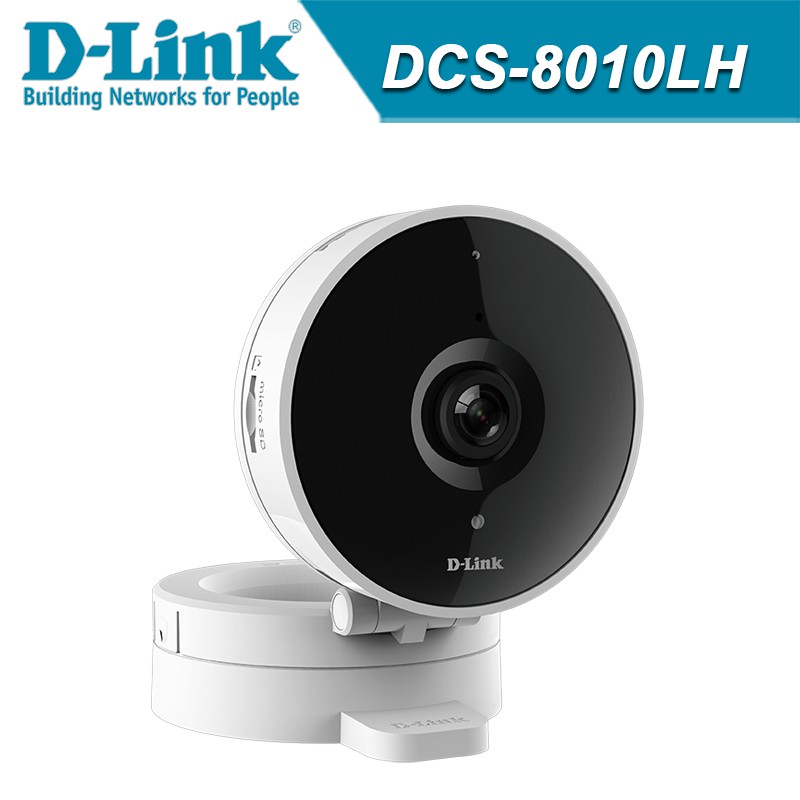友訊 DCS-8010LH HD 無線 網路攝影機 D-Link 現貨 廠商直送